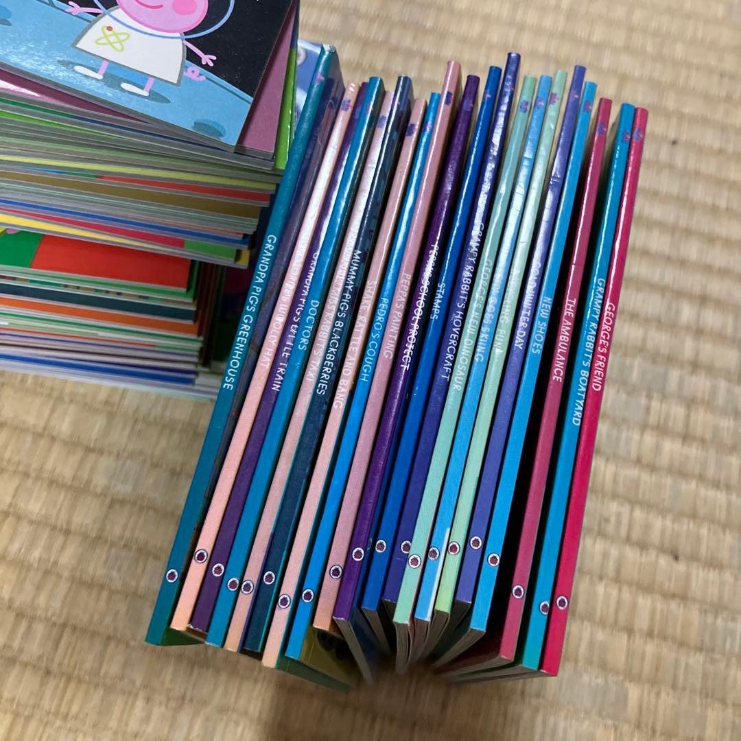 ペッパピッグ 絵本セット 99冊セット
