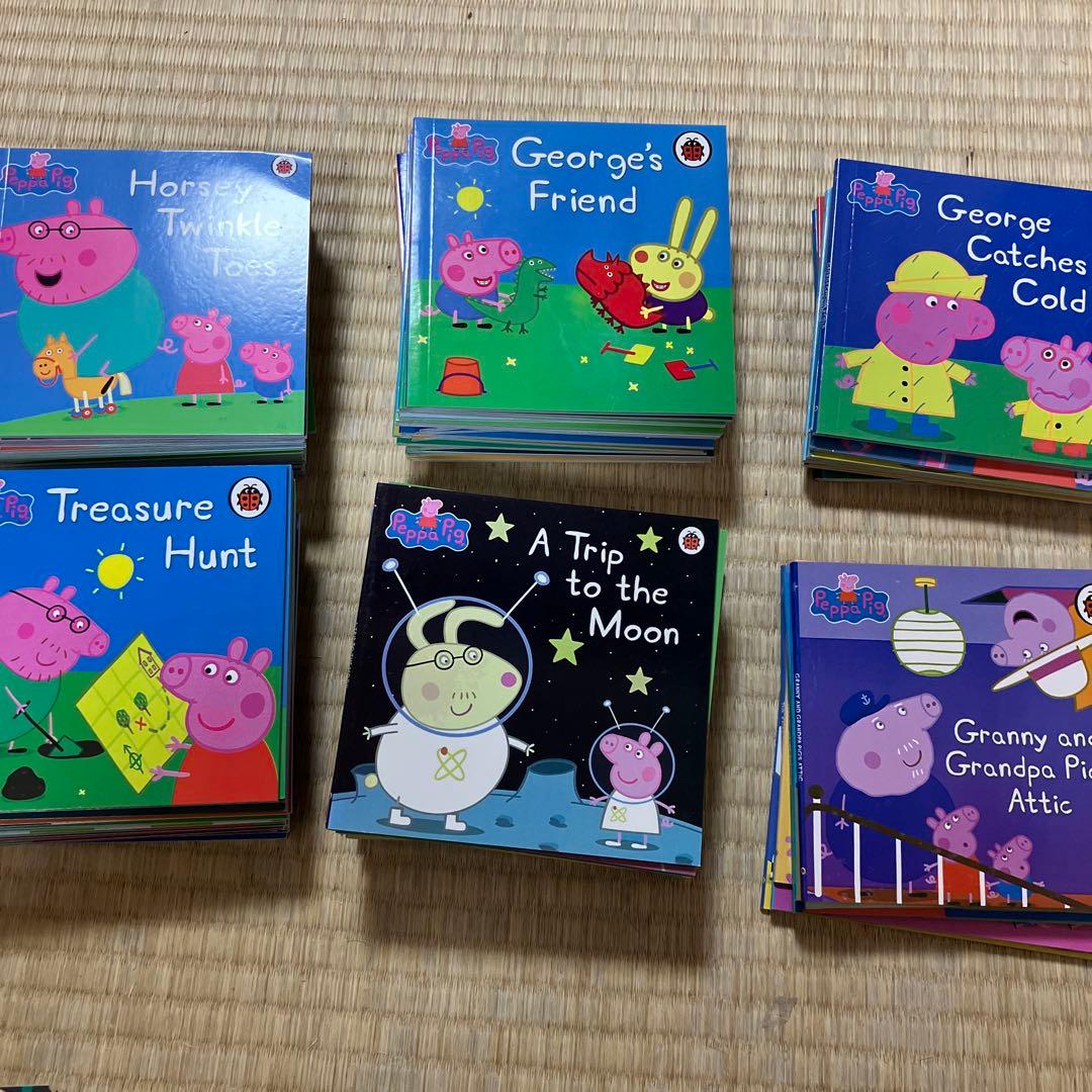 ペッパピッグ 絵本セット 99冊セット