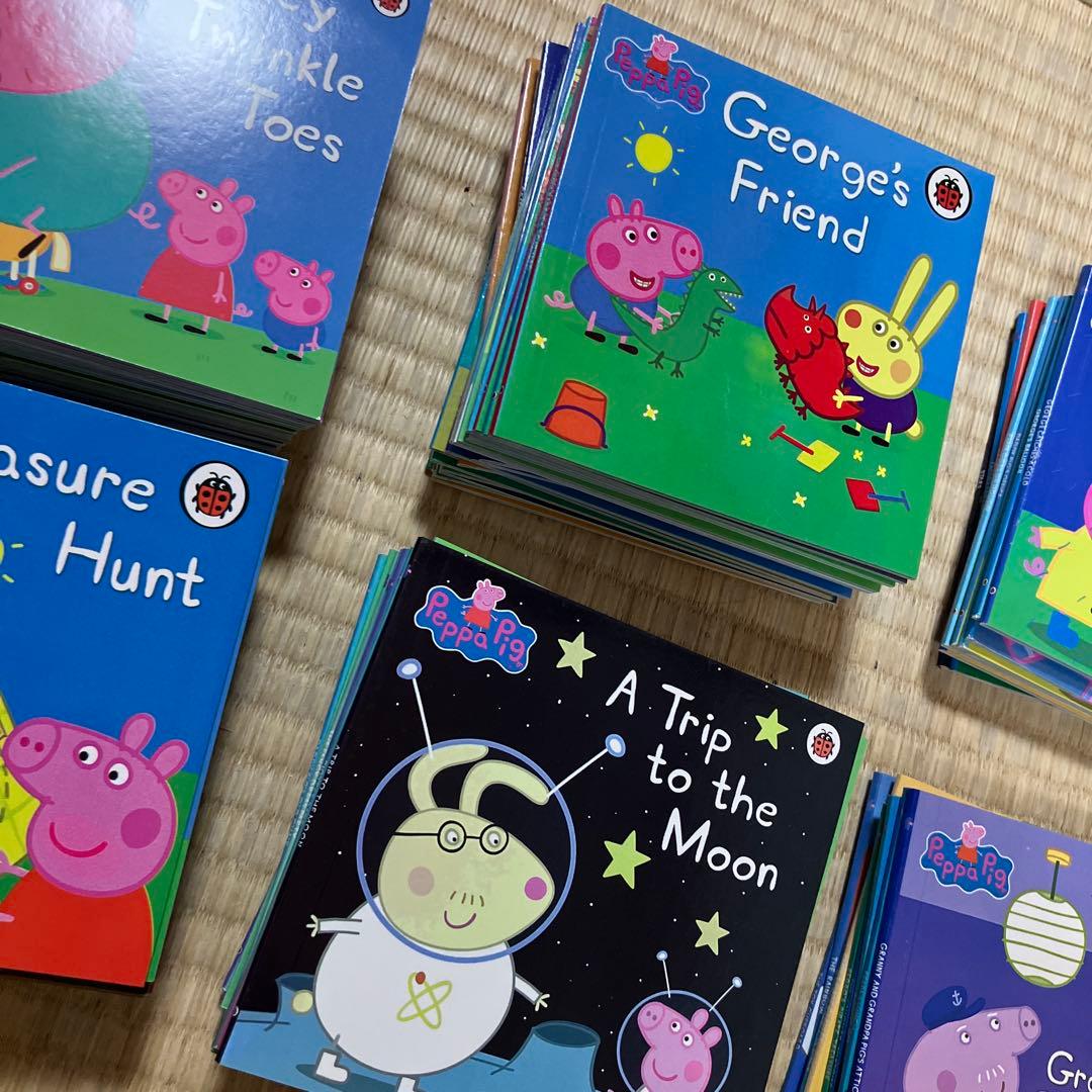 ペッパピッグ 絵本セット 99冊セット