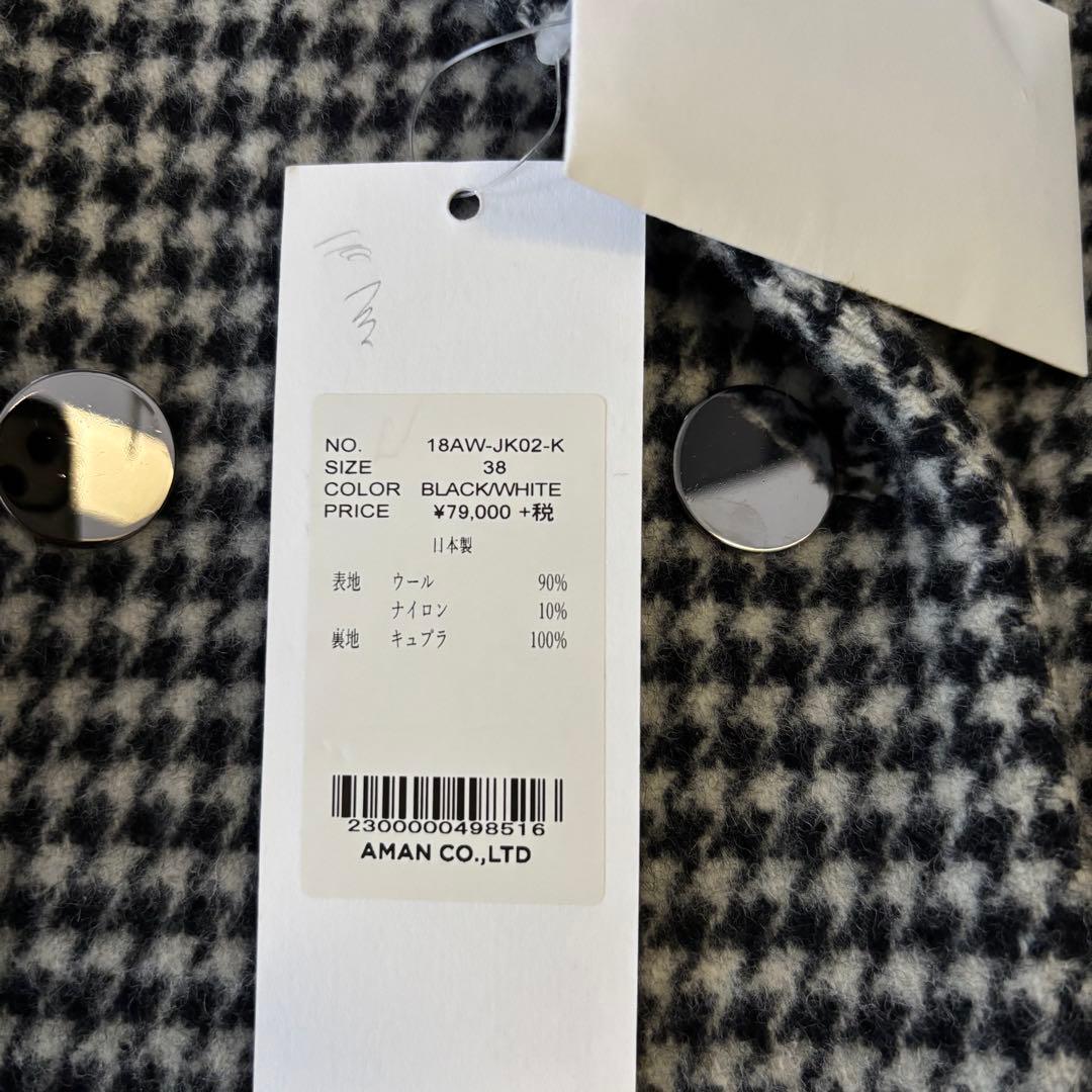 Cabana コート　38サイズ