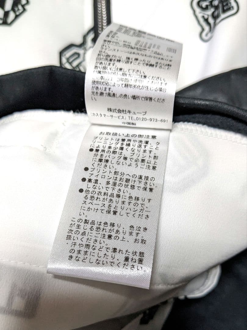 完売品 ★ MARL&LONA フリース ブルゾン マーク&ロナ 50 パーカー