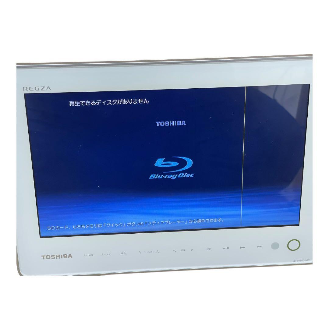 TOSHIBA REGZA 防水ポーダブルBlu-rayプレーヤー ジャンク品
