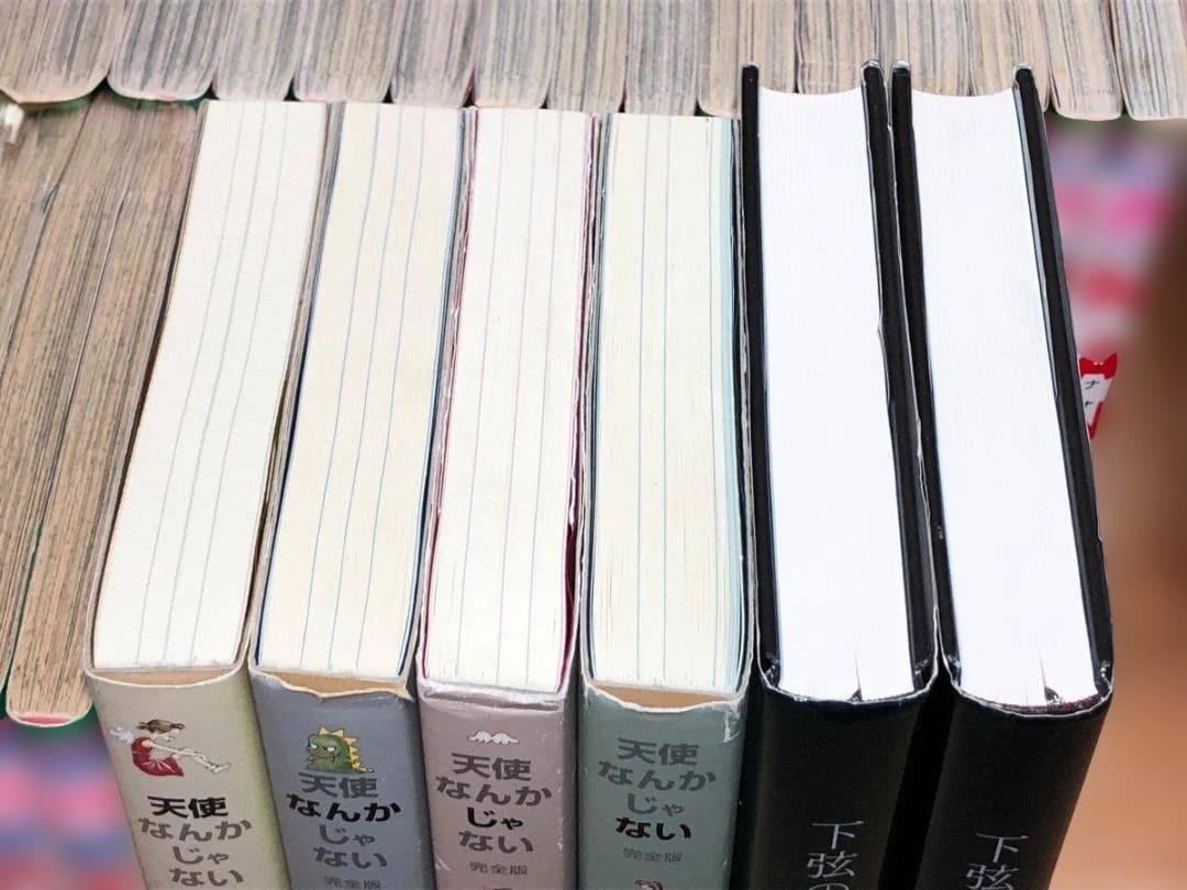 矢沢あい　34冊　まとめ売り