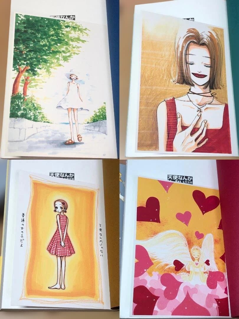 矢沢あい　34冊　まとめ売り