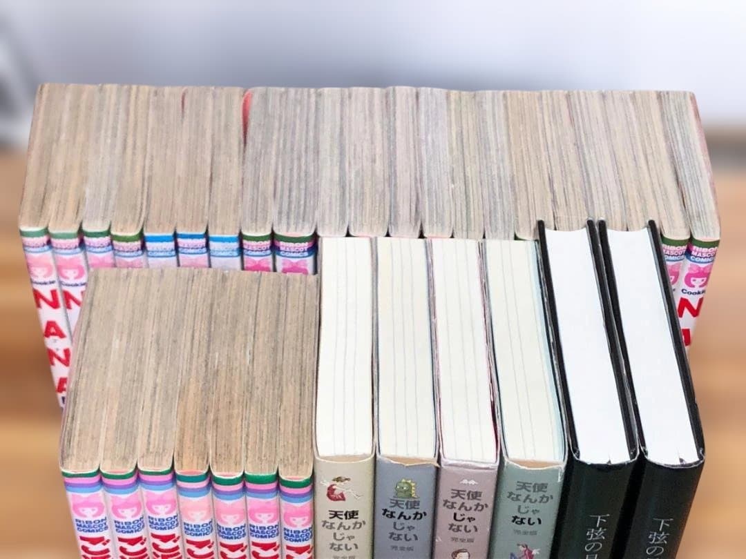 矢沢あい　34冊　まとめ売り