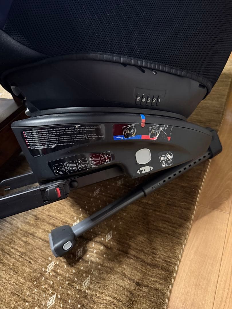 Joie 車用チャイルドシート ネイビー/グレー Arc 360 ISOFIX