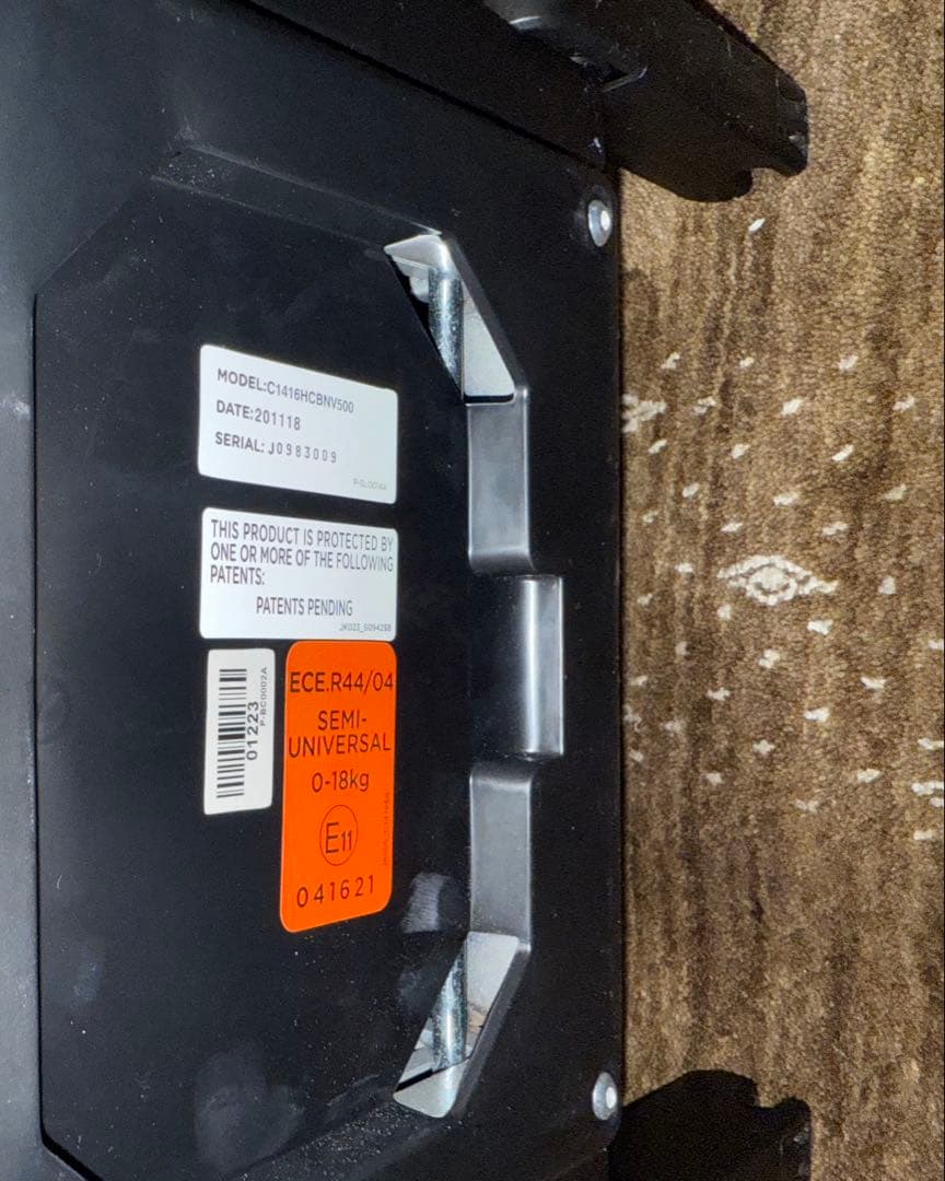 Joie 車用チャイルドシート ネイビー/グレー Arc 360 ISOFIX