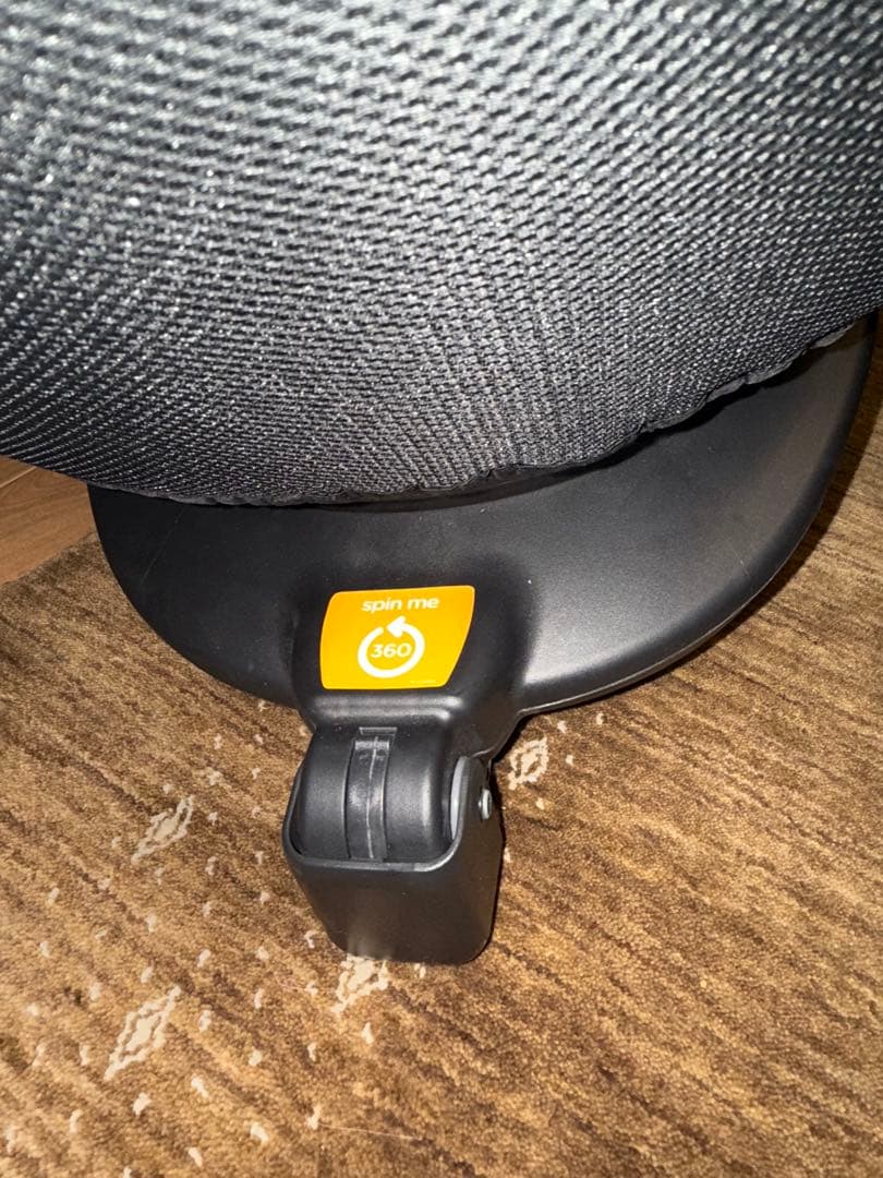 Joie 車用チャイルドシート ネイビー/グレー Arc 360 ISOFIX