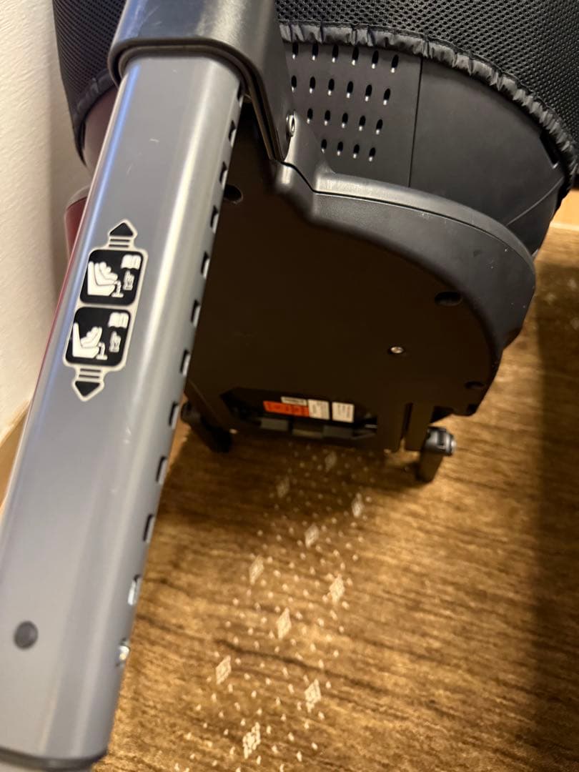 Joie 車用チャイルドシート ネイビー/グレー Arc 360 ISOFIX