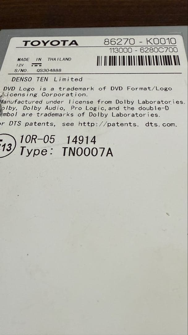 トヨタ車DA用純正DVDプレーヤー ・カローラ用パネル・固定用ボルトセット