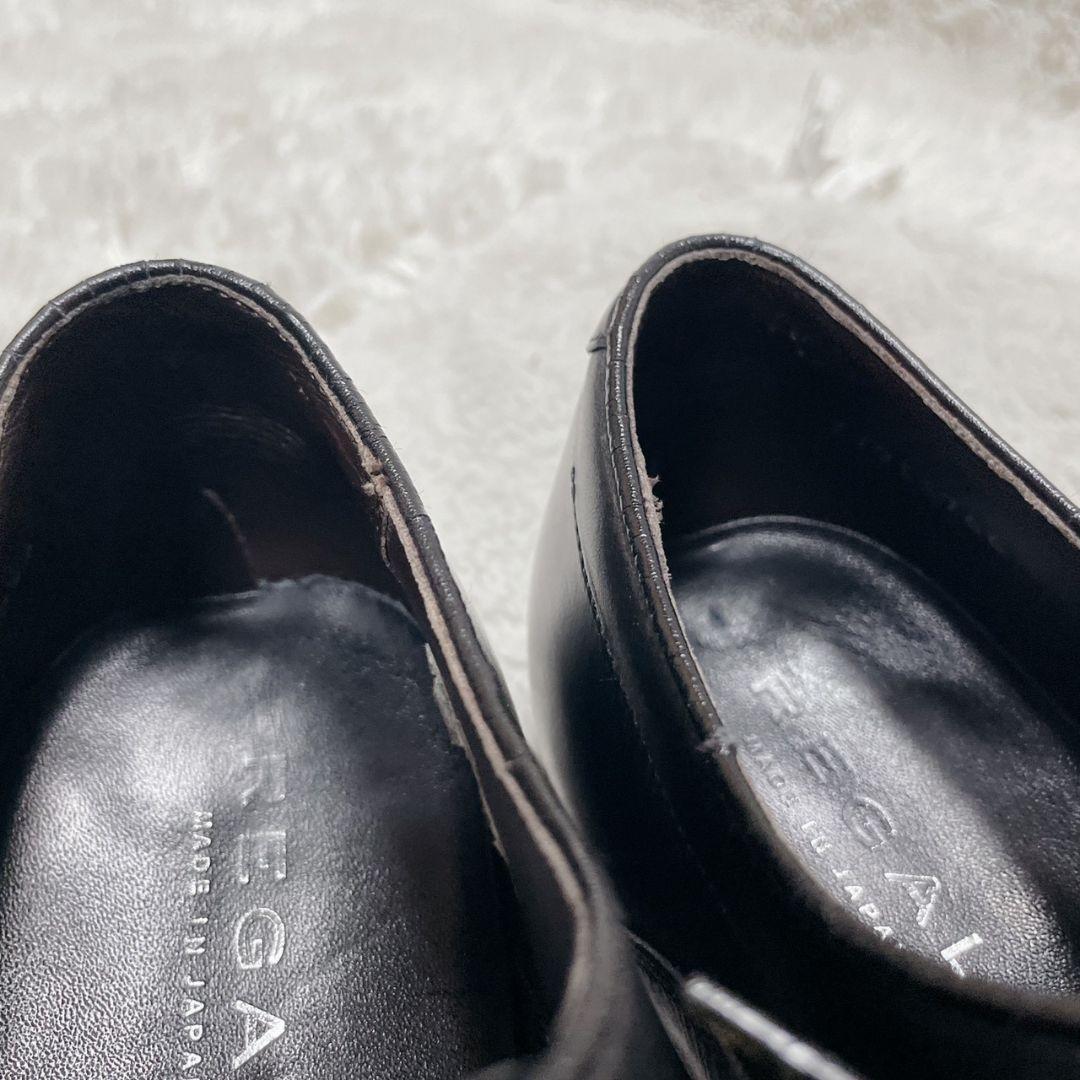 リーガル　ビジネスシューズ　ストレートチップ　メンズ　ブラック　レザー　メンズ