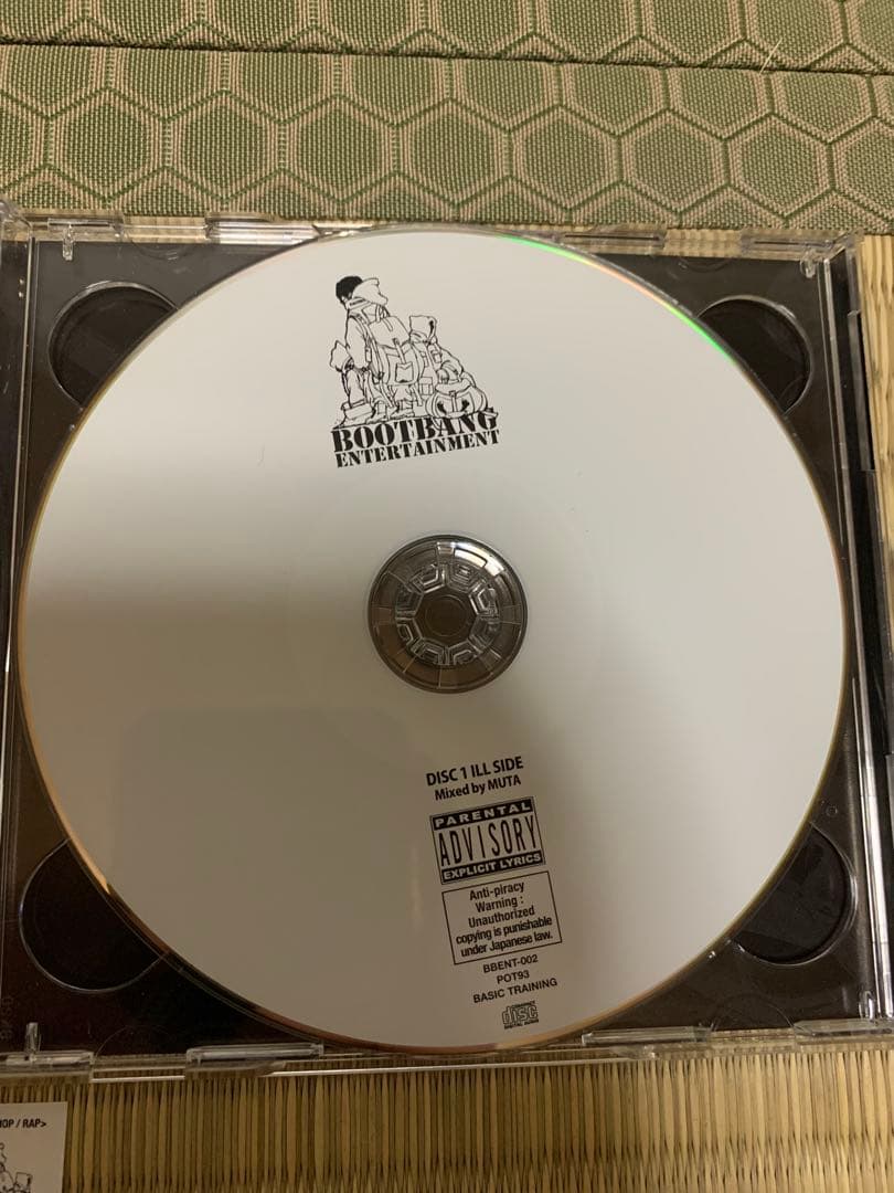 juswanna mega-g メシアtheフライ　dj muta slack