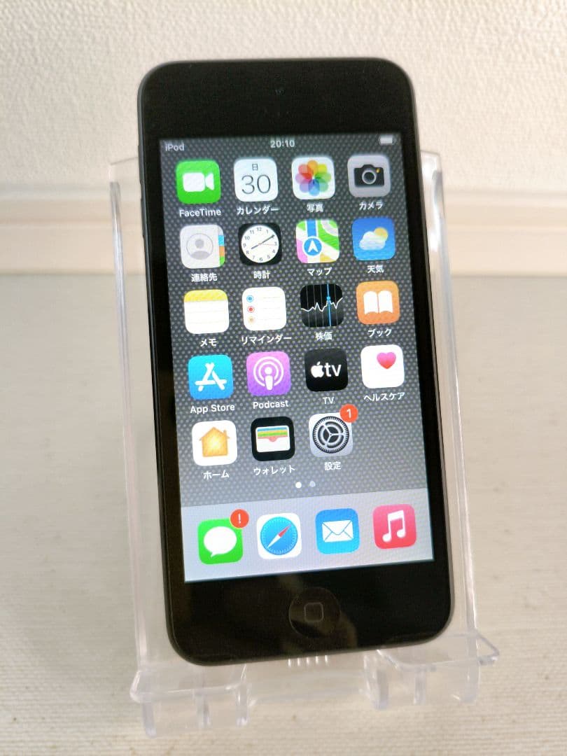 Apple iPod touch (第7世代) 128GB