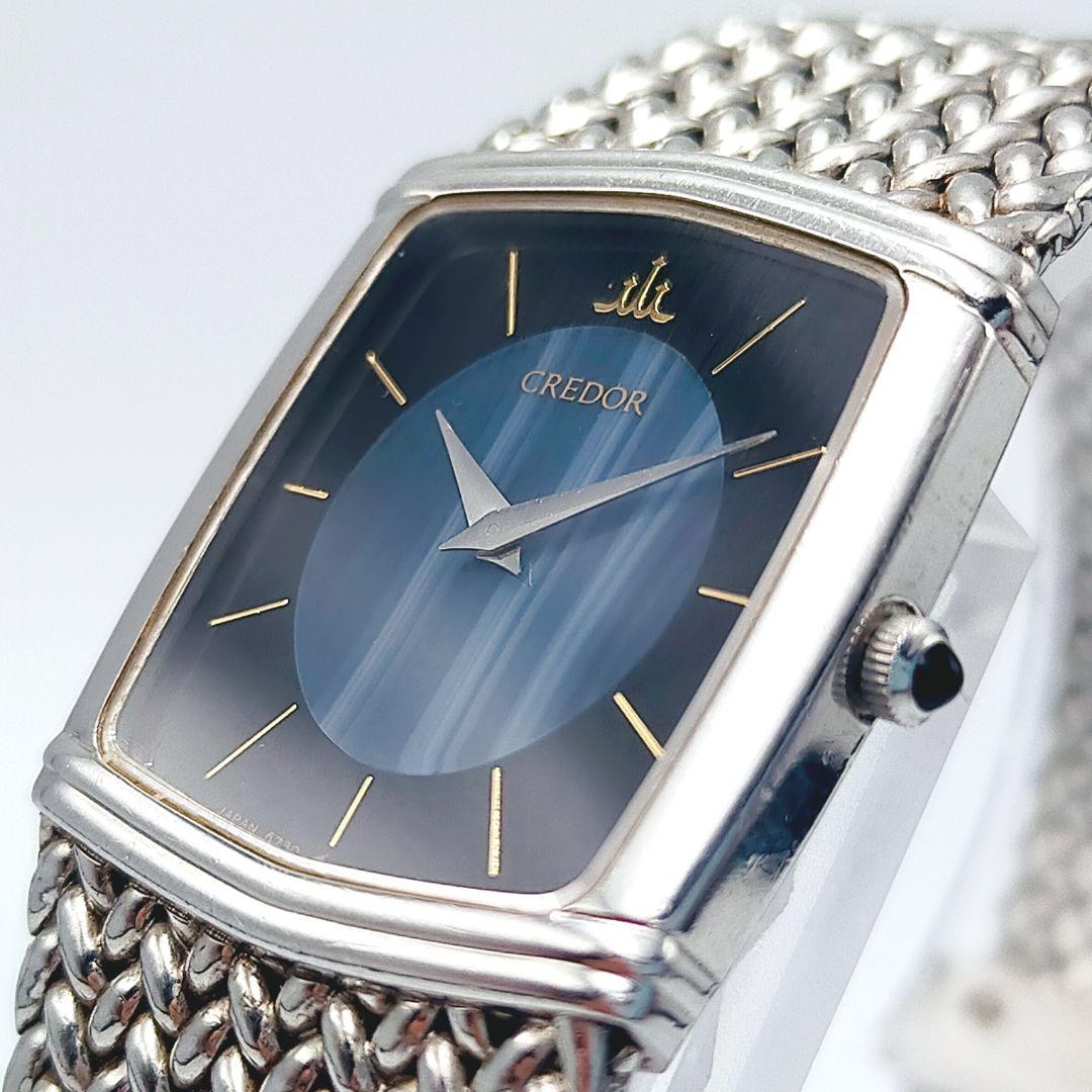 【外装美品】SEIKO クレドール 天然石文字盤 スクエア 不動品 24時間発送