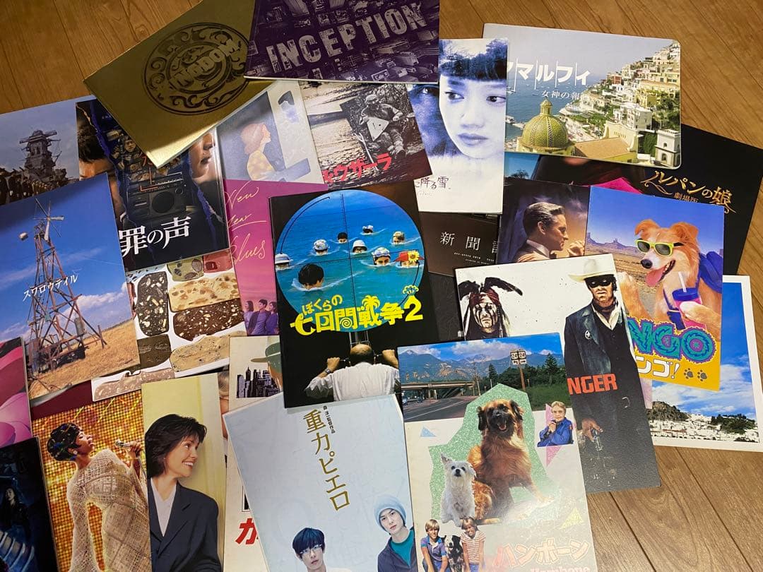 映画　パンフレット　レア　110冊