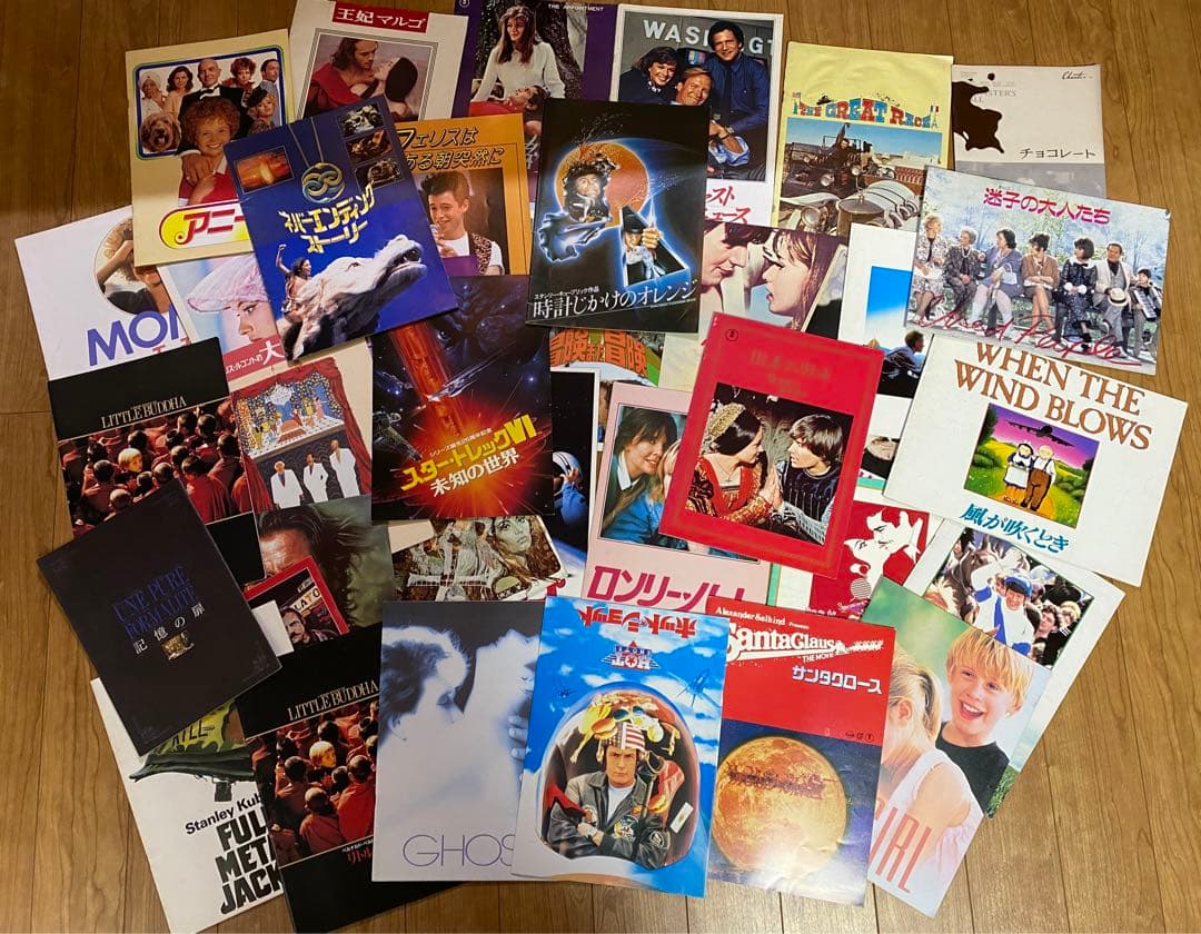 映画　パンフレット　レア　110冊