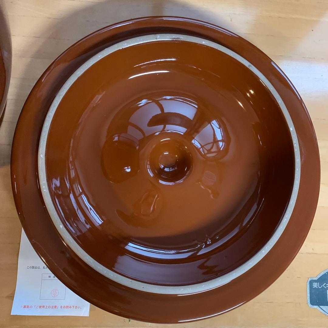 常滑焼 丸甕15号•10号 蓋付 新品