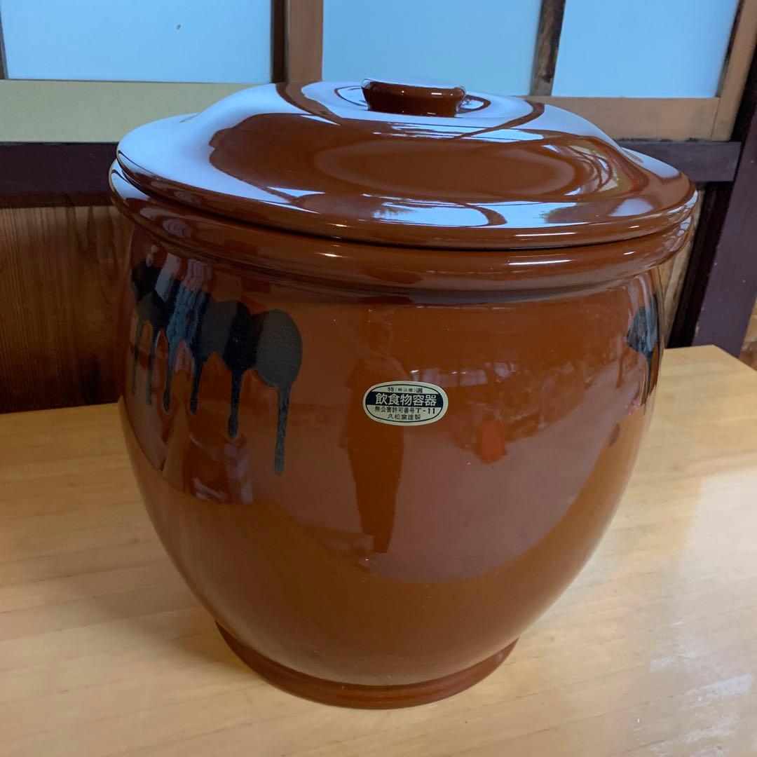 常滑焼 丸甕15号•10号 蓋付 新品