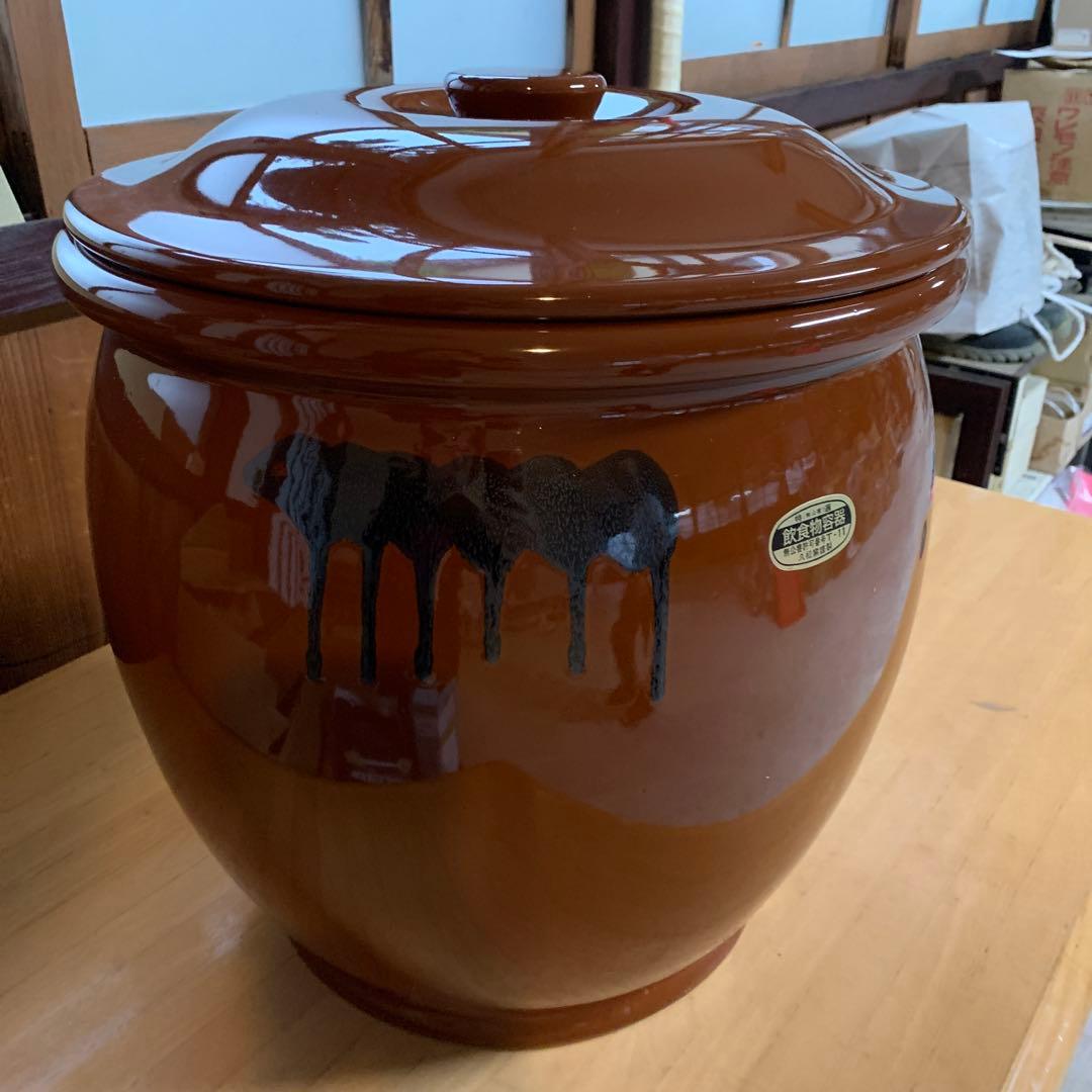 常滑焼 丸甕15号•10号 蓋付 新品
