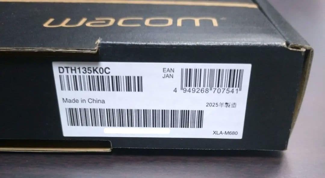 最終値引き wacom movink 13 スリーブケース付き