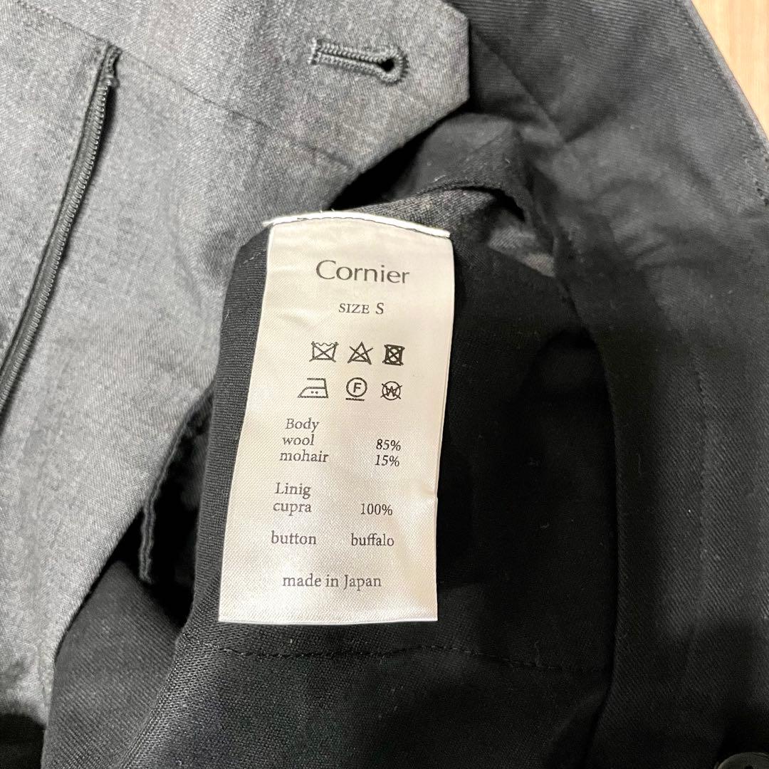 Cornier コルニエ ウールモヘアスラックス　グレー　美品