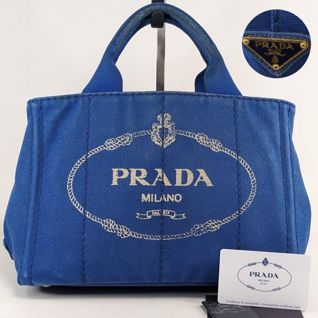 プラダ　カナパ　ハンドバッグ　トートバッグ　ジャガード　ロゴ　キャンバス