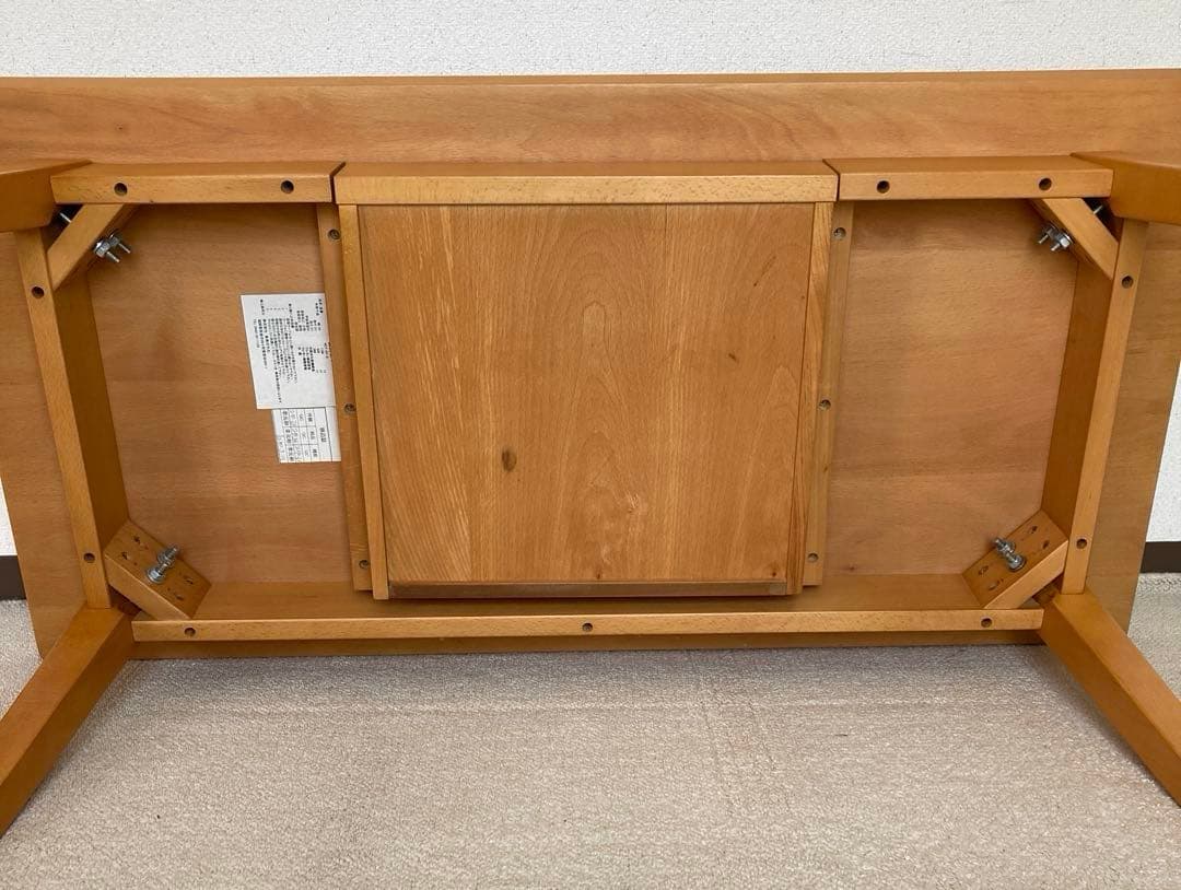 センターテーブル