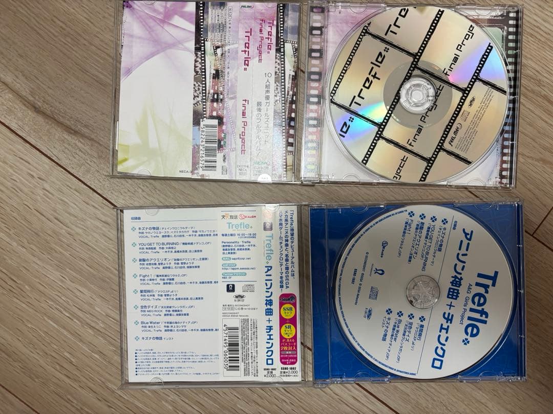 Trefle 〜memorial DVD CD セット