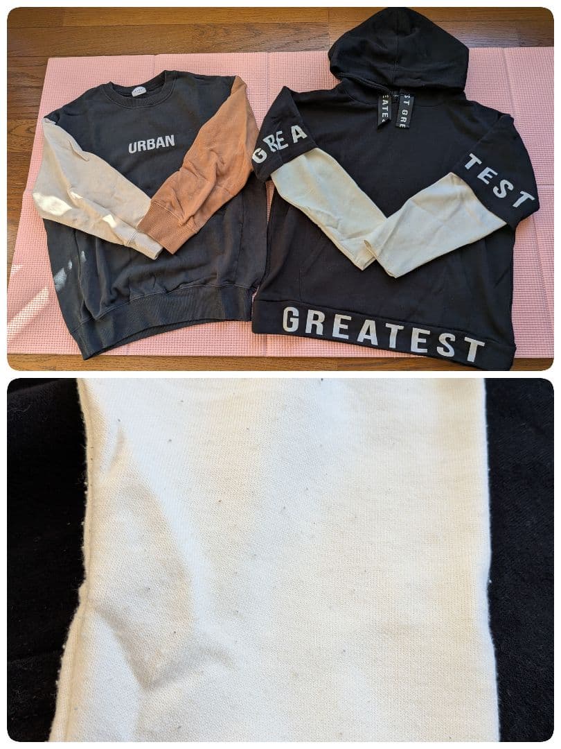 【新品未使用あり】まとめ売り　男の子　秋冬物　140cm　31点