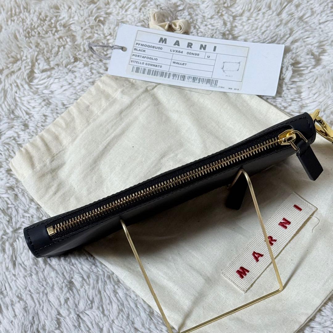 ⭐️新品未使用⭐️　MARNI　マルニ　長財布　ダブルスナップ　二つ折り　金金具