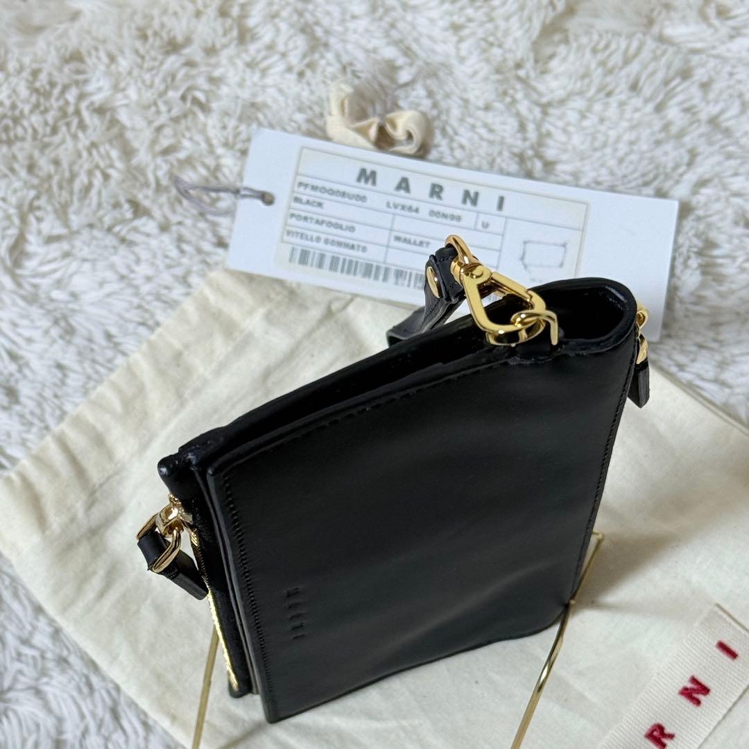 ⭐️新品未使用⭐️　MARNI　マルニ　長財布　ダブルスナップ　二つ折り　金金具
