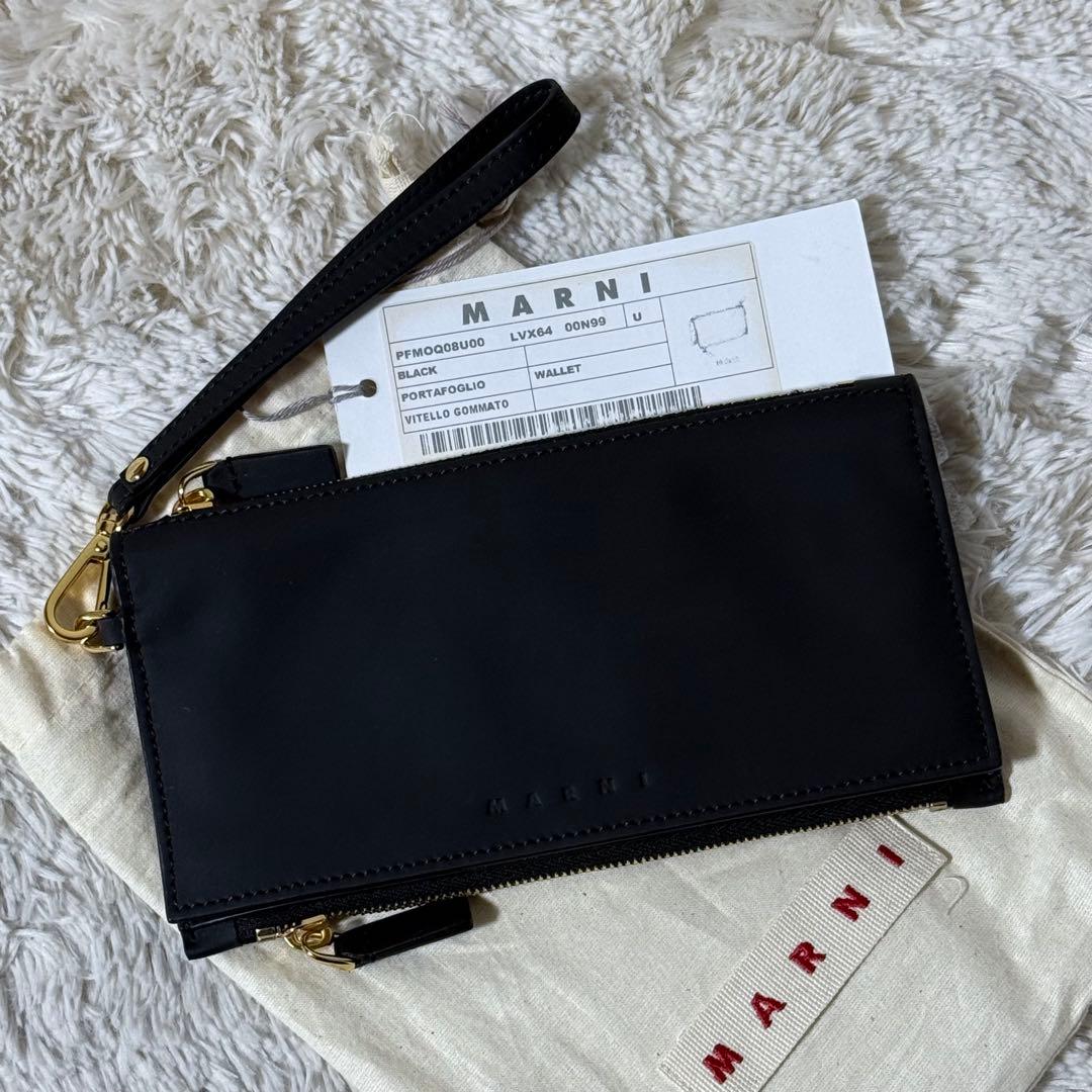 ⭐️新品未使用⭐️　MARNI　マルニ　長財布　ダブルスナップ　二つ折り　金金具