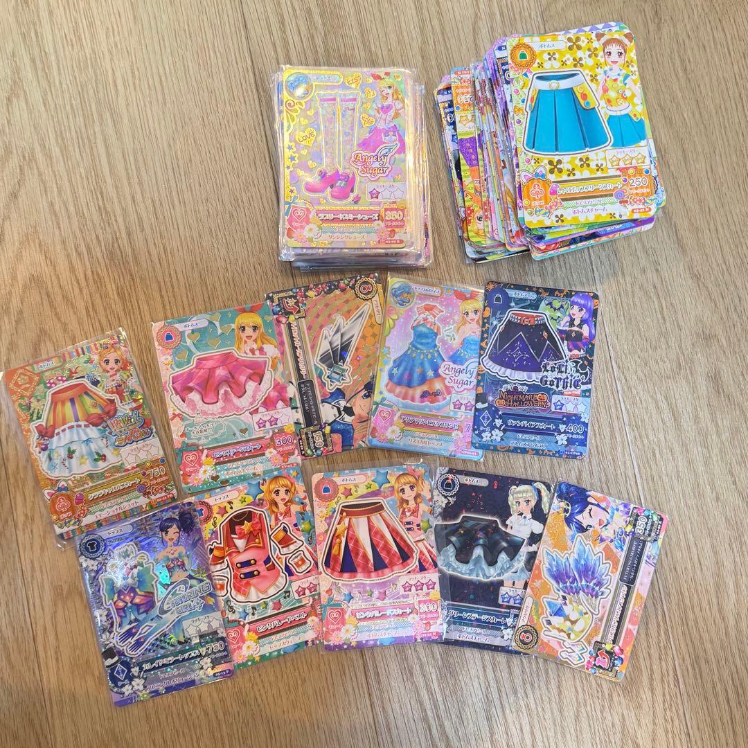 アイカツカード 150枚以上 プレミアム レア ノーマル まとめ売りのみ