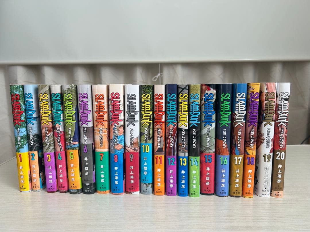 スラムダンク 新装版 全巻セット