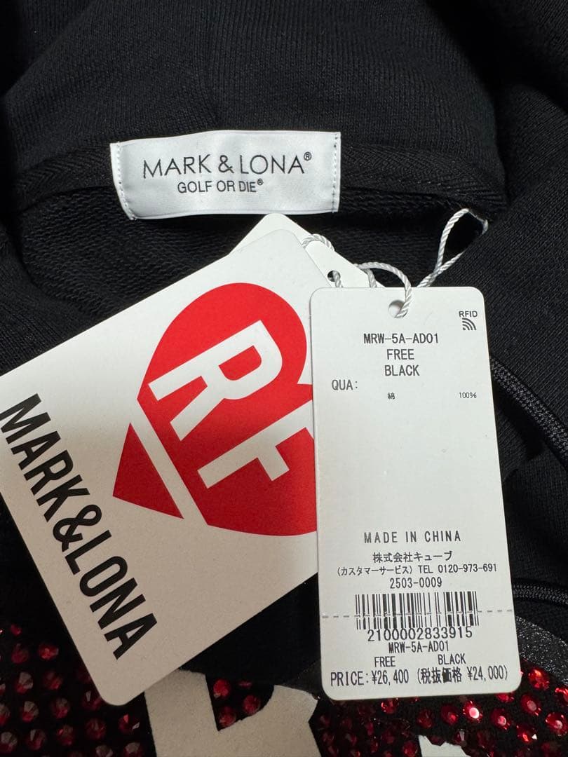 マークアンドロナ　リッチアンドフェイマス　パーカー2025限定予約完売品✨