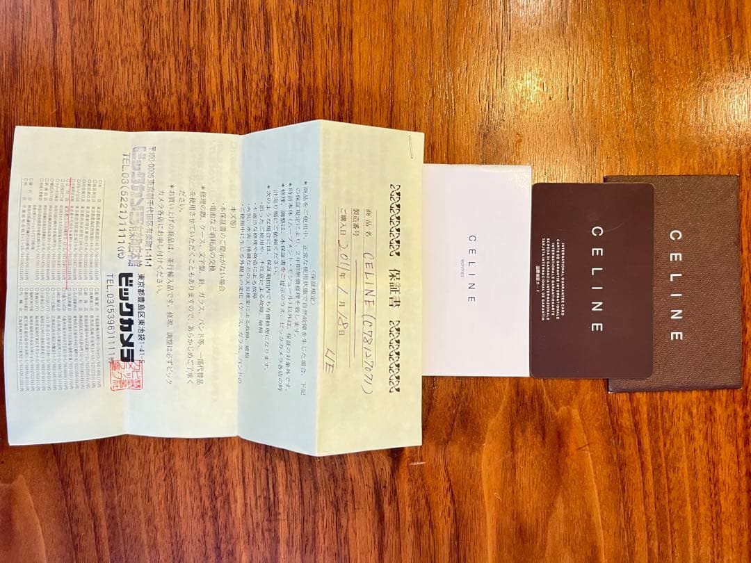 【お値下げ】CELINE未使用ピンクレザー アナログ腕時計　新品電池　稼働品