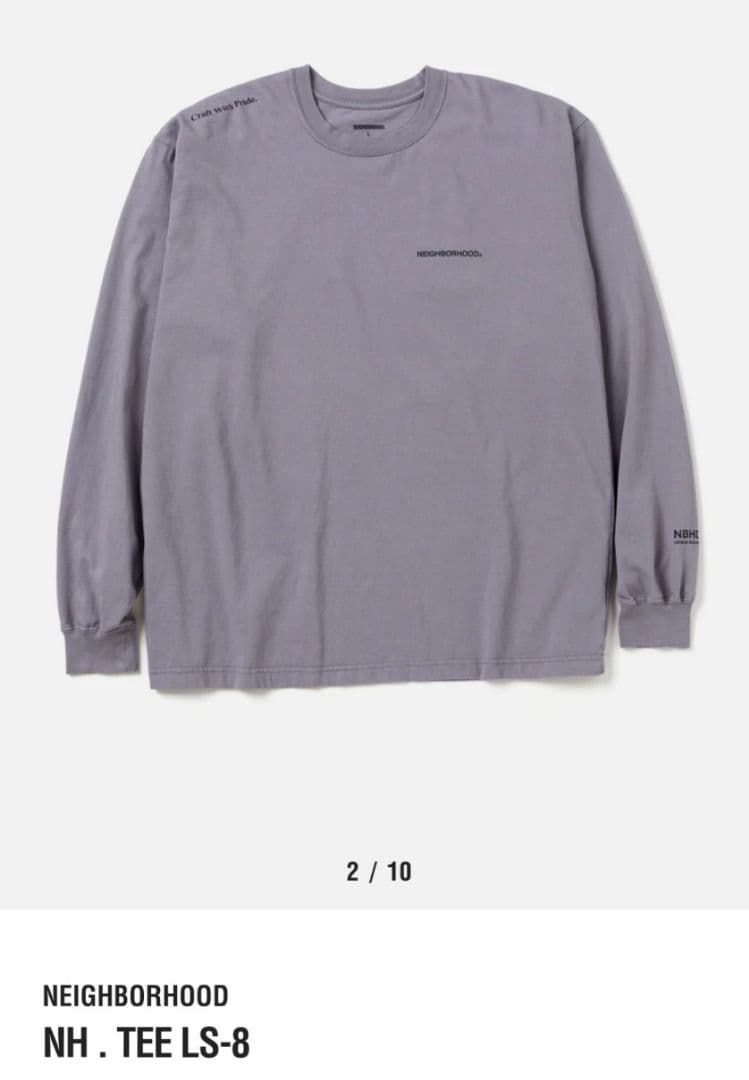 NEIGHBORHOOD ネイバーフッド　長袖Tシャツ　L　グレー　新品 未使用