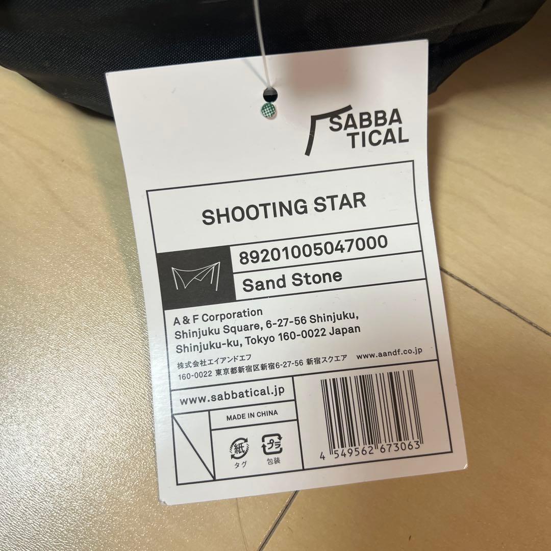 サバティカル　シューティングスター　タープ　カーサイドタープ