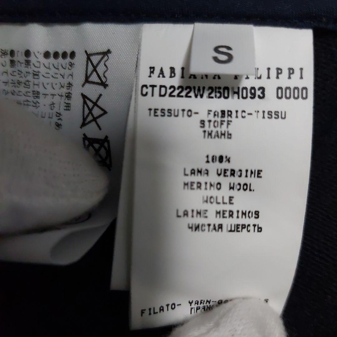 FABIANA FILIPPI ファビアナフィリッピビーバーウールケープ