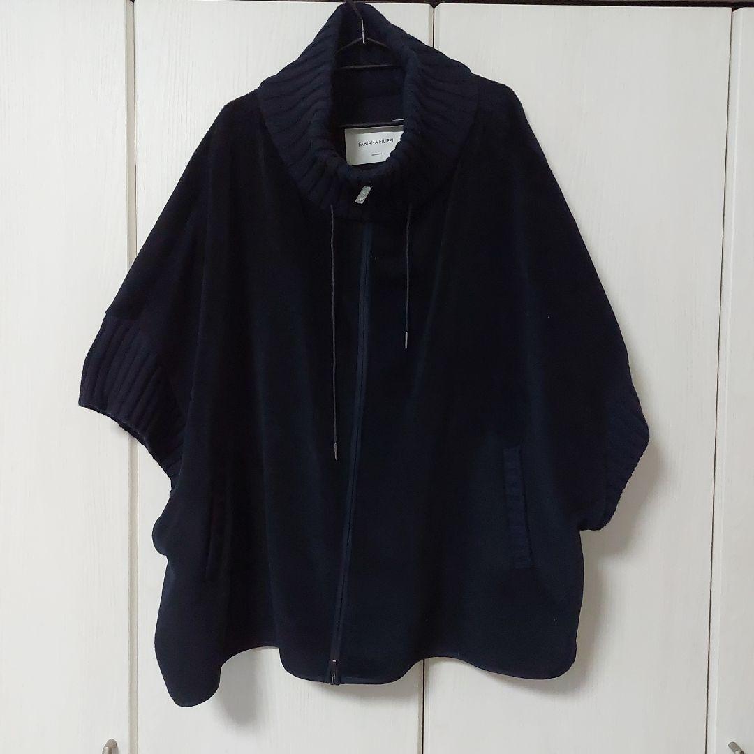 FABIANA FILIPPI ファビアナフィリッピビーバーウールケープ