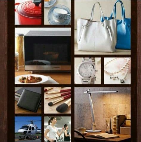 内祝 お返し カタログギフト 新品未使用 旅行 温泉 出産 結婚