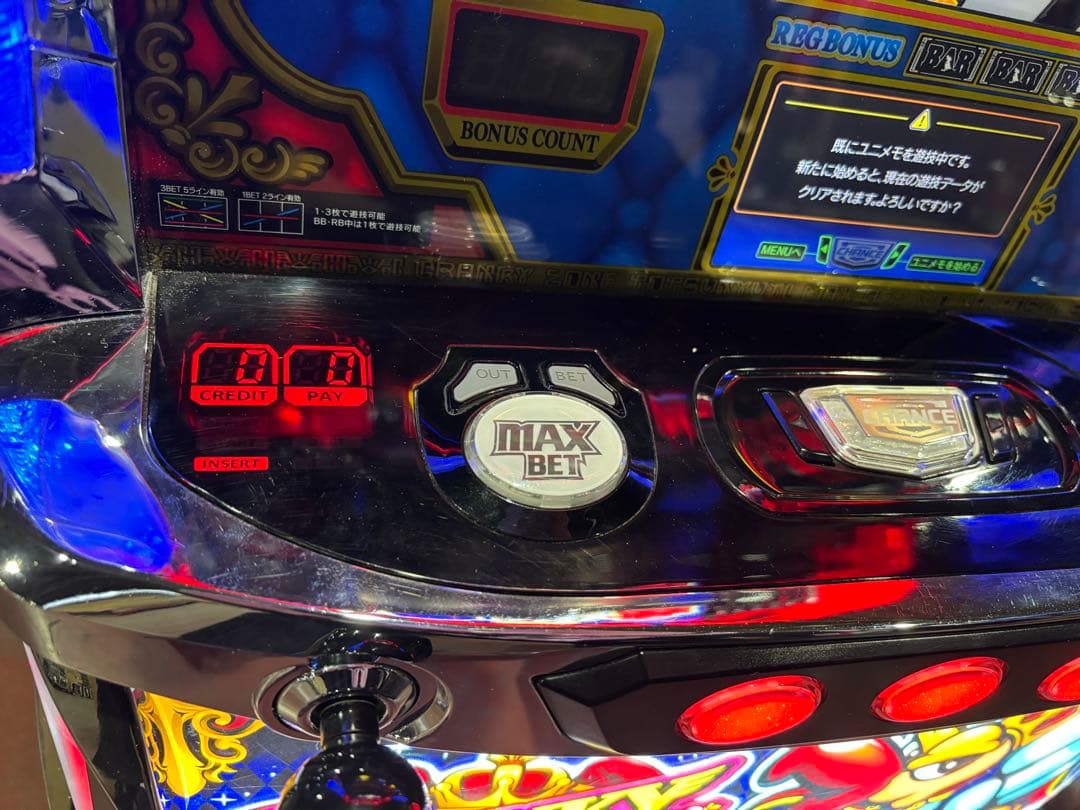 【ちゃすけ❗️】パチスロ実機【クランキークレスト】不要機付