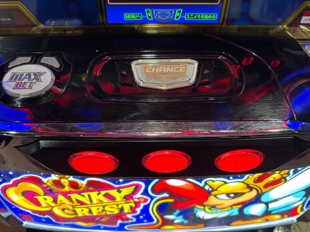 【ちゃすけ❗️】パチスロ実機【クランキークレスト】不要機付