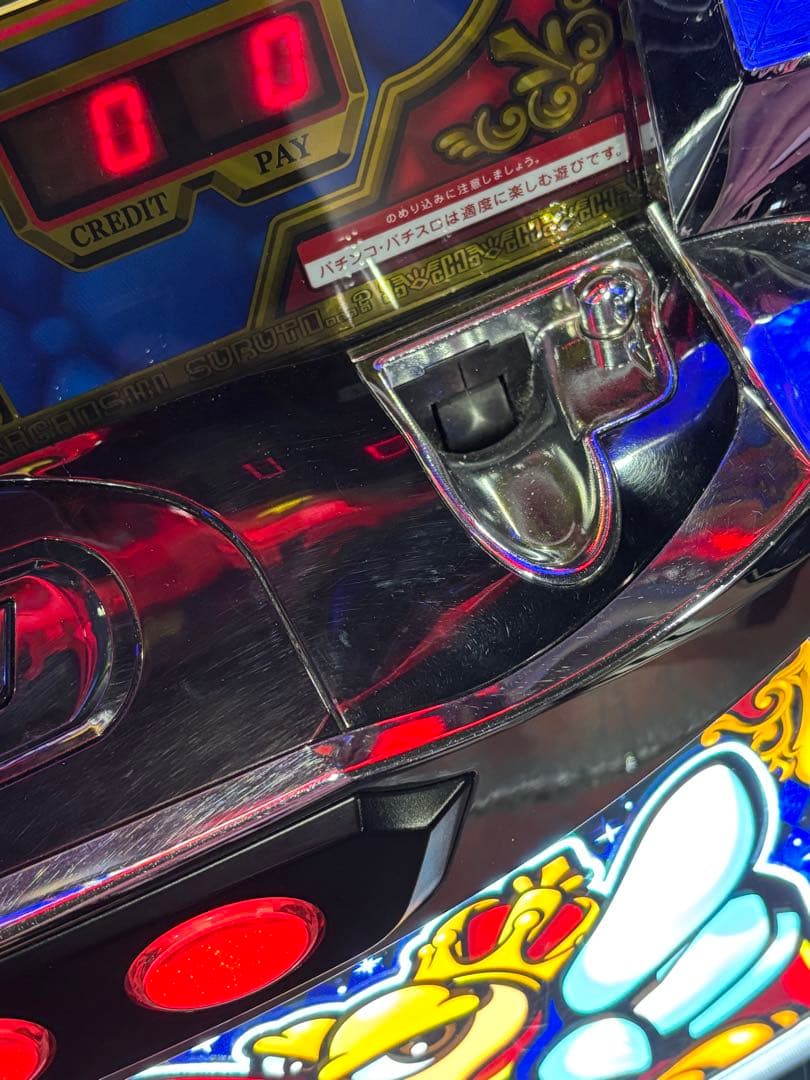 【ちゃすけ❗️】パチスロ実機【クランキークレスト】不要機付