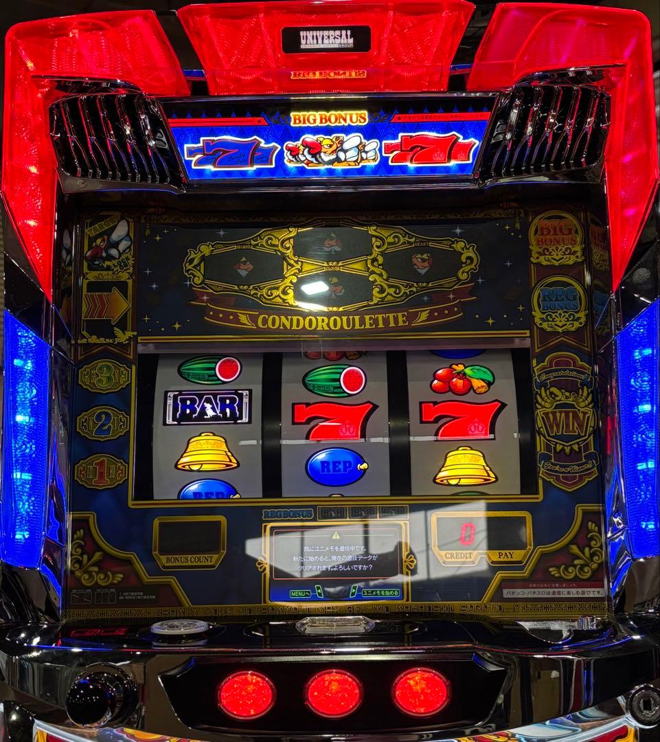 【ちゃすけ❗️】パチスロ実機【クランキークレスト】不要機付