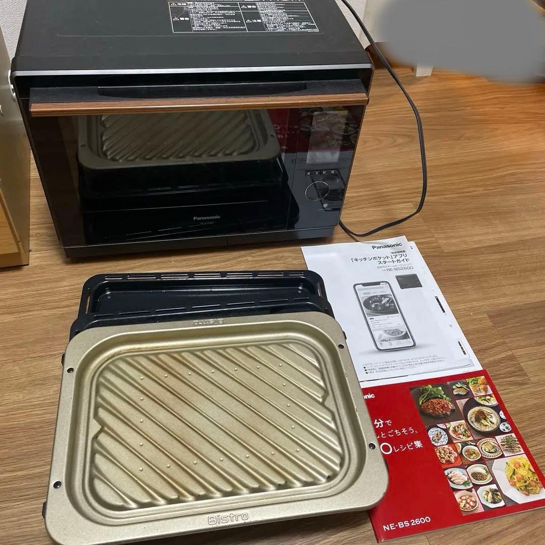 ジャンク品　パナソニック　オーブンレンジ　ビストロ　NE-BS2600