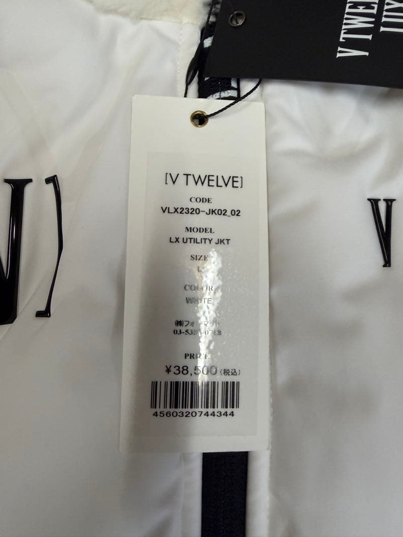 新品正規品【V12/size L】フリース　ハイブリッド　キルティングアウター