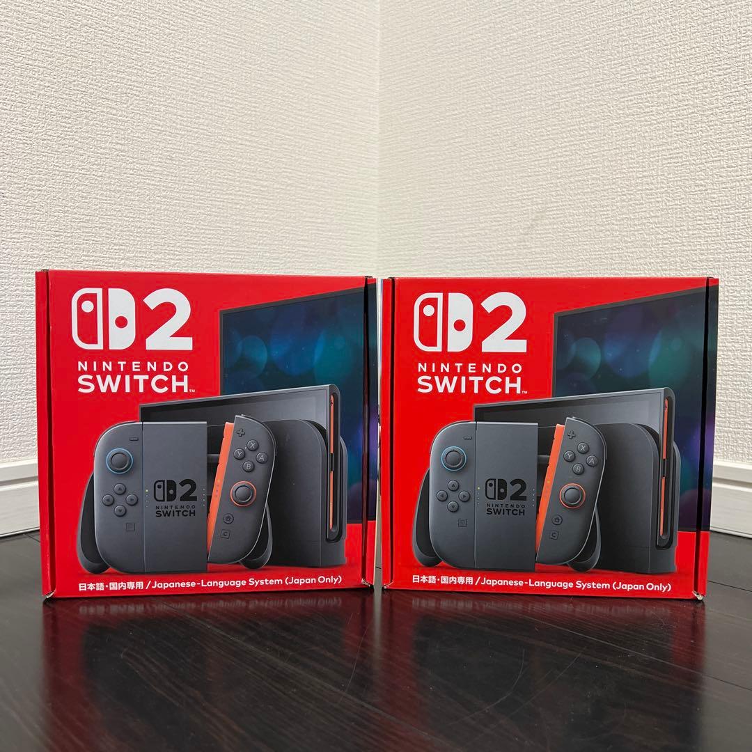 【新品未使用｜未開封｜メーカー保証】スイッチ2 Switch2 本体 2台セット