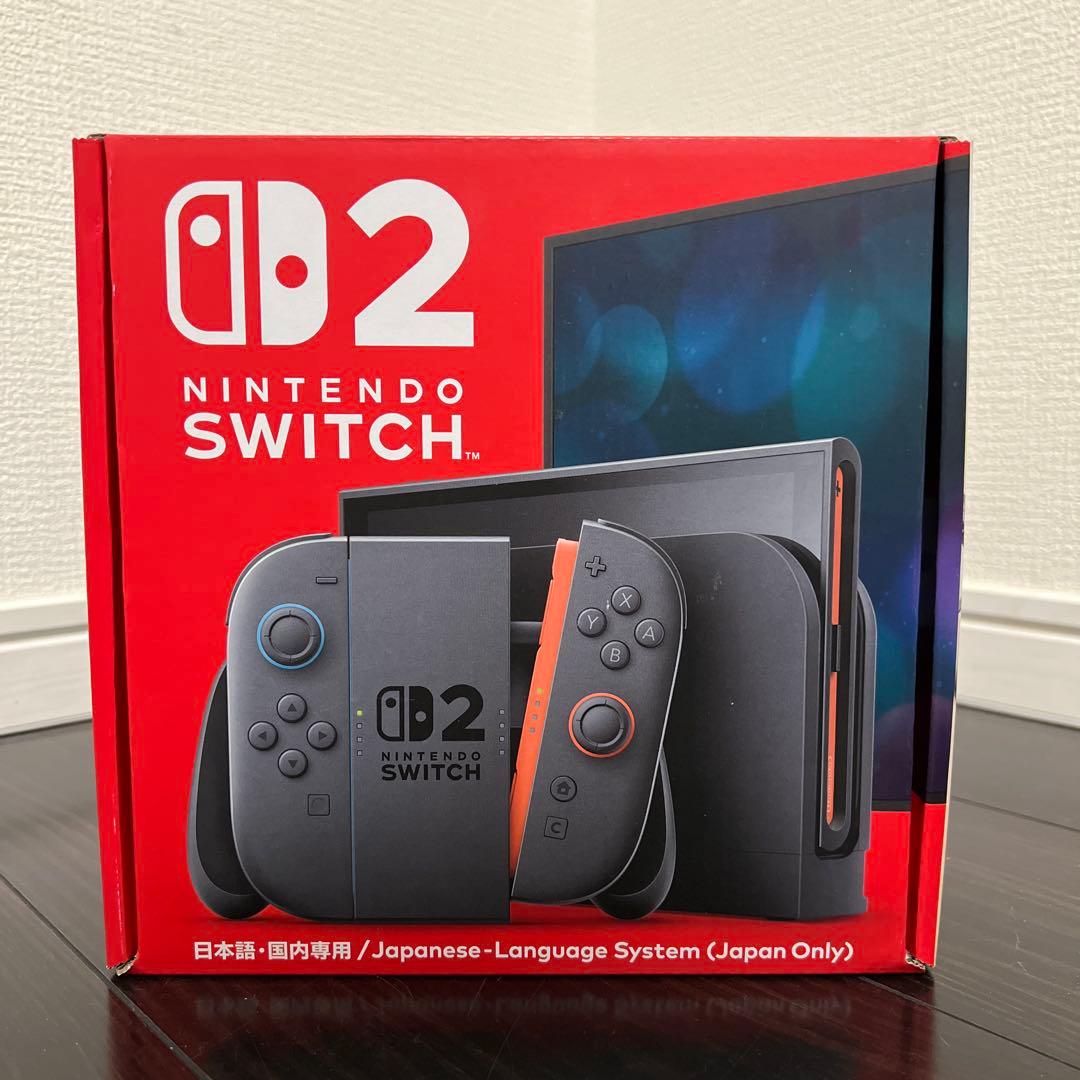【新品未使用｜未開封｜メーカー保証】スイッチ2 Switch2 本体 2台セット