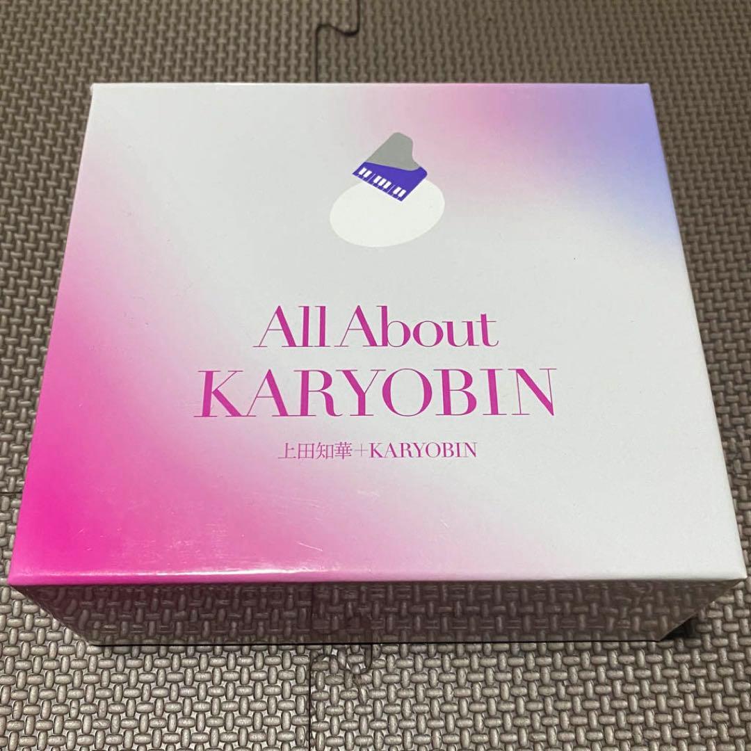 All About KARYOBIN　上田知華+KARYOBIN　CD-BOX